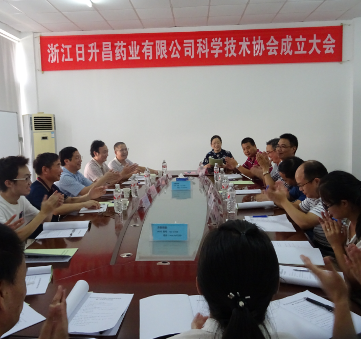 浙江凯发k8ag旗舰厅股份有限公司科学技术协会成立