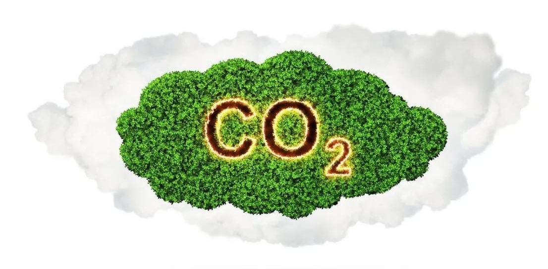 浙江凯发k8ag旗舰厅股份有限公司温室气体核查报告公示