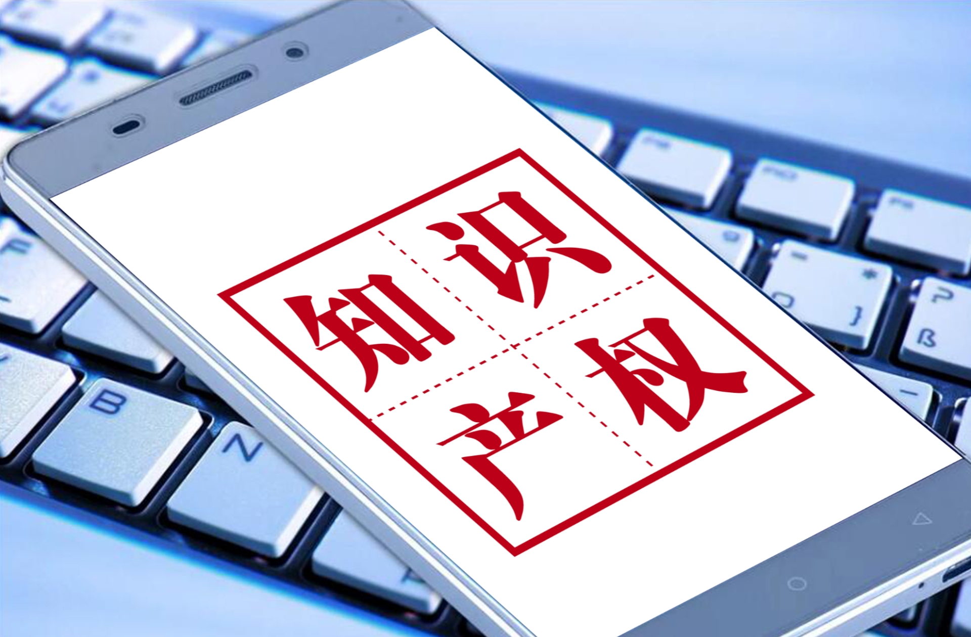 美国能源巨头美孚的商标生意：在华注册超1400件商标，被指用“注册霸权”狙击浙江民企